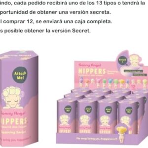 Sonny Angel Hippers Dreaming Series Mini Figure 2022